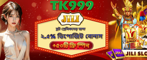1xbetmobileapp.net ওয়েলকাম বোনাস